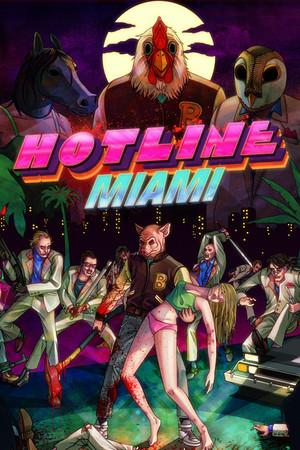 Portada Hotline Miami